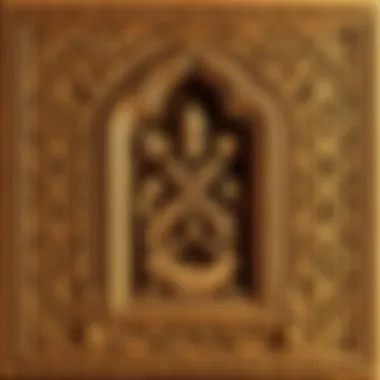 Intricate designs showcasing traditional punch work